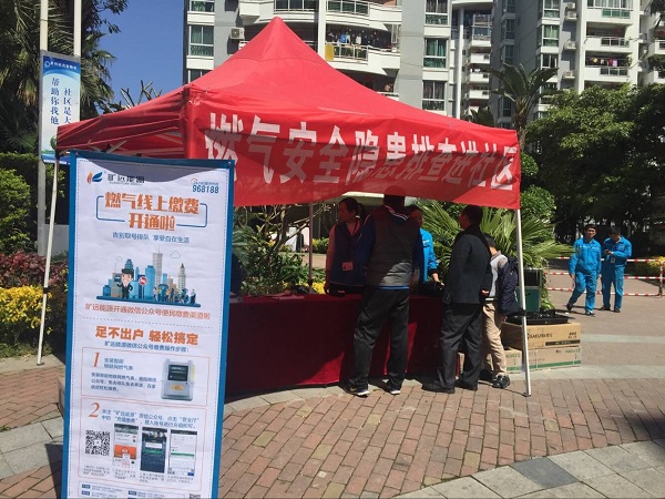 20180313001.jpg 20180313001.jpg