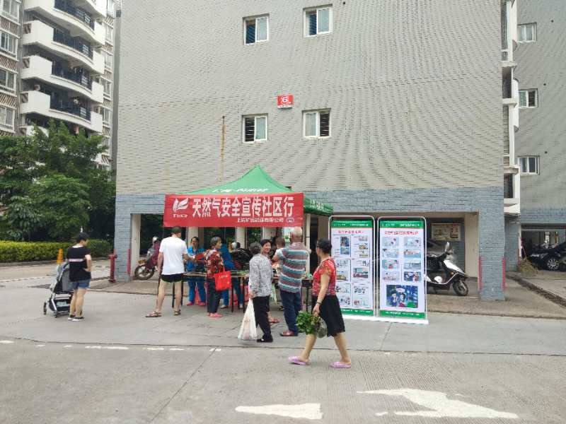 微信图片_20180613111720.jpg 微信图片_20180613111720.jpg