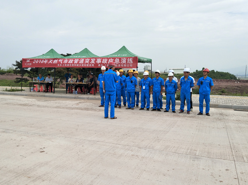 微信图片_20180613111705_副本.jpg 微信图片_20180613111705_副本.jpg