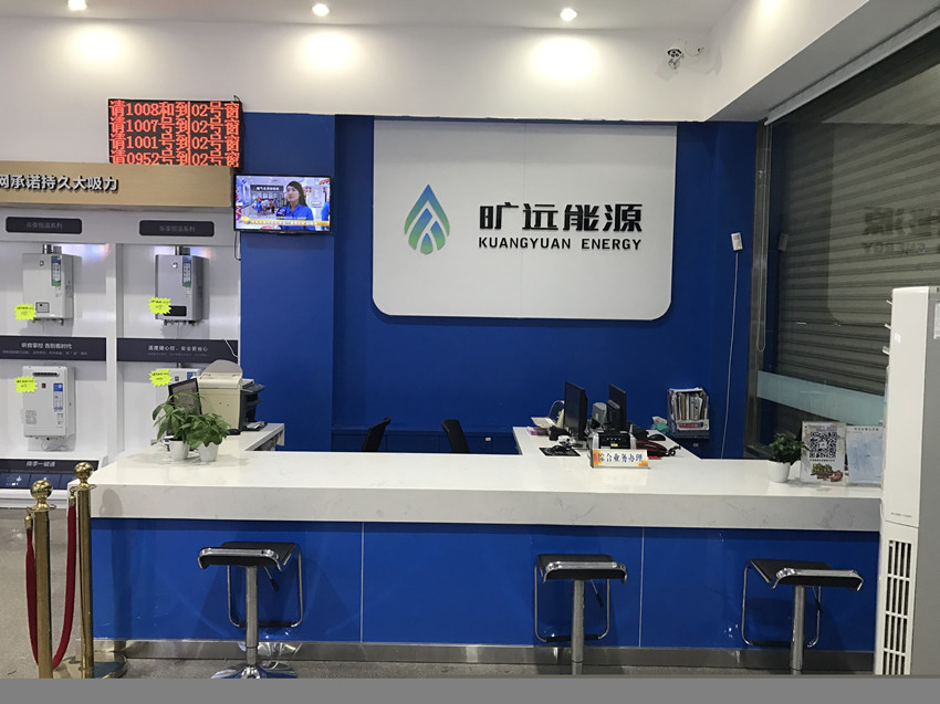 微信图片_20180720180036_副本.jpg 微信图片_20180720180036_副本.jpg