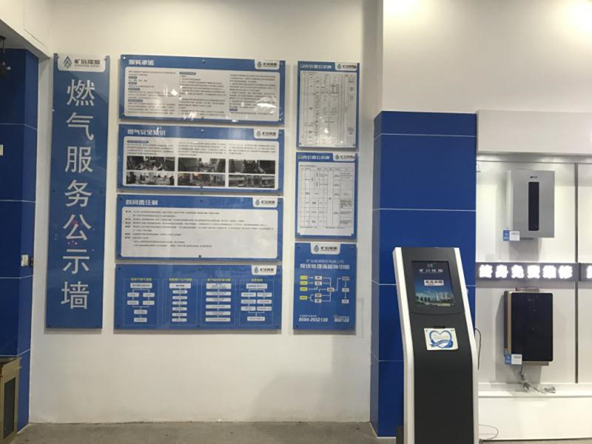 微信图片_20180723080329_副本.jpg 微信图片_20180723080329_副本.jpg