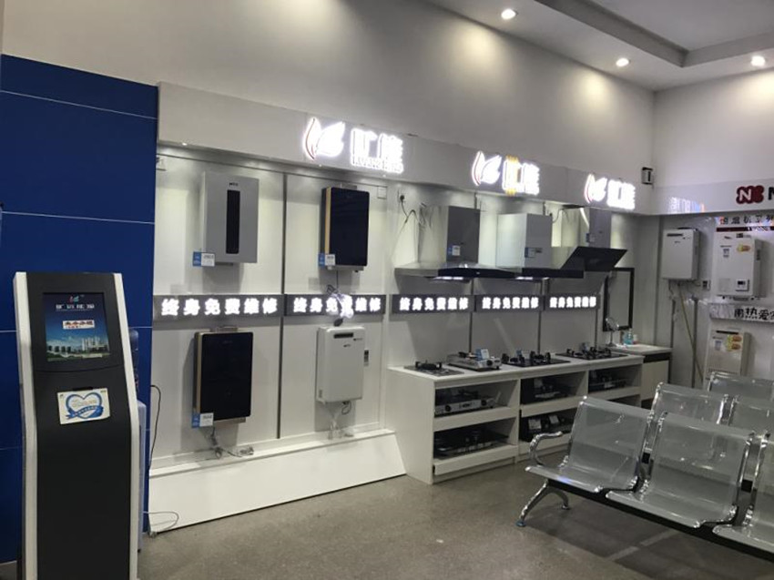 微信图片_20180723080326_副本.jpg 微信图片_20180723080326_副本.jpg