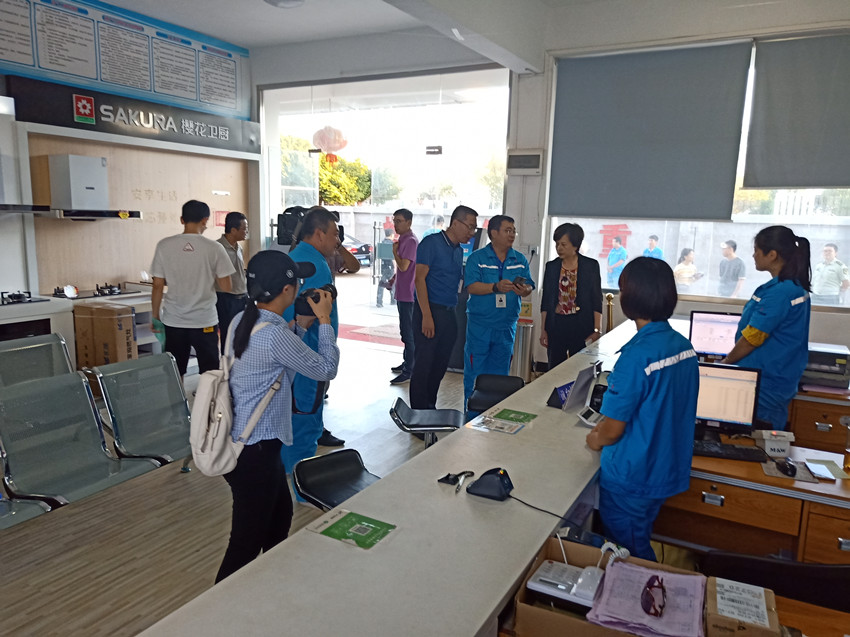 微信图片_20180914124208_副本.jpg 微信图片_20180914124208_副本.jpg