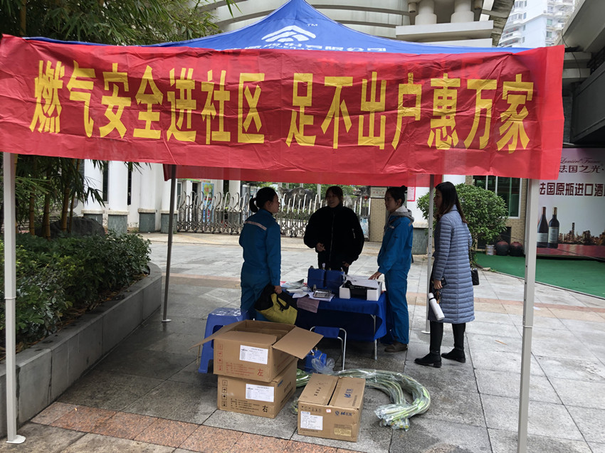 微信图片_20190311140159_副本.jpg 微信图片_20190311140159_副本.jpg