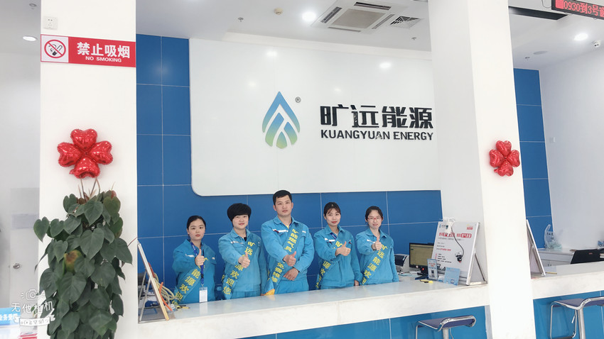 营业厅客服_副本.jpg 营业厅客服_副本.jpg