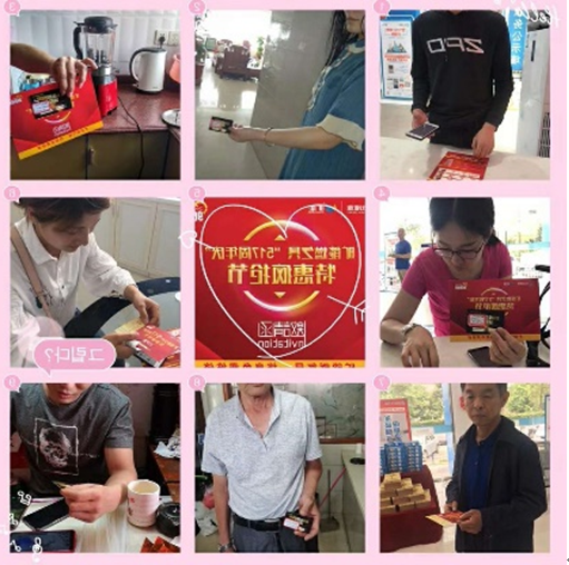 配图 (4).png 配图 (4).png