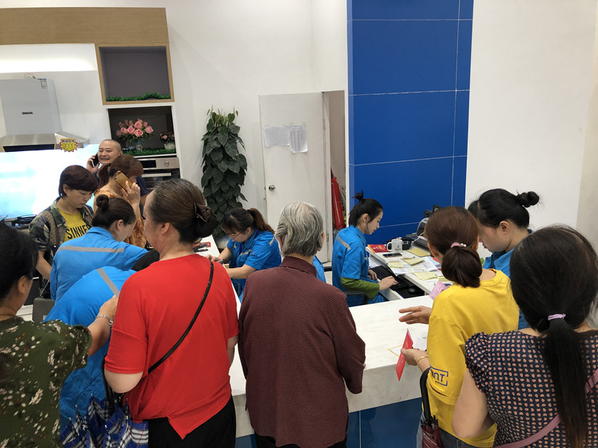 配图 (6)_副本.jpg 配图 (6)_副本.jpg