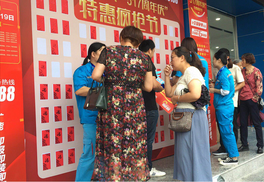 配图 (5).png 配图 (5).png