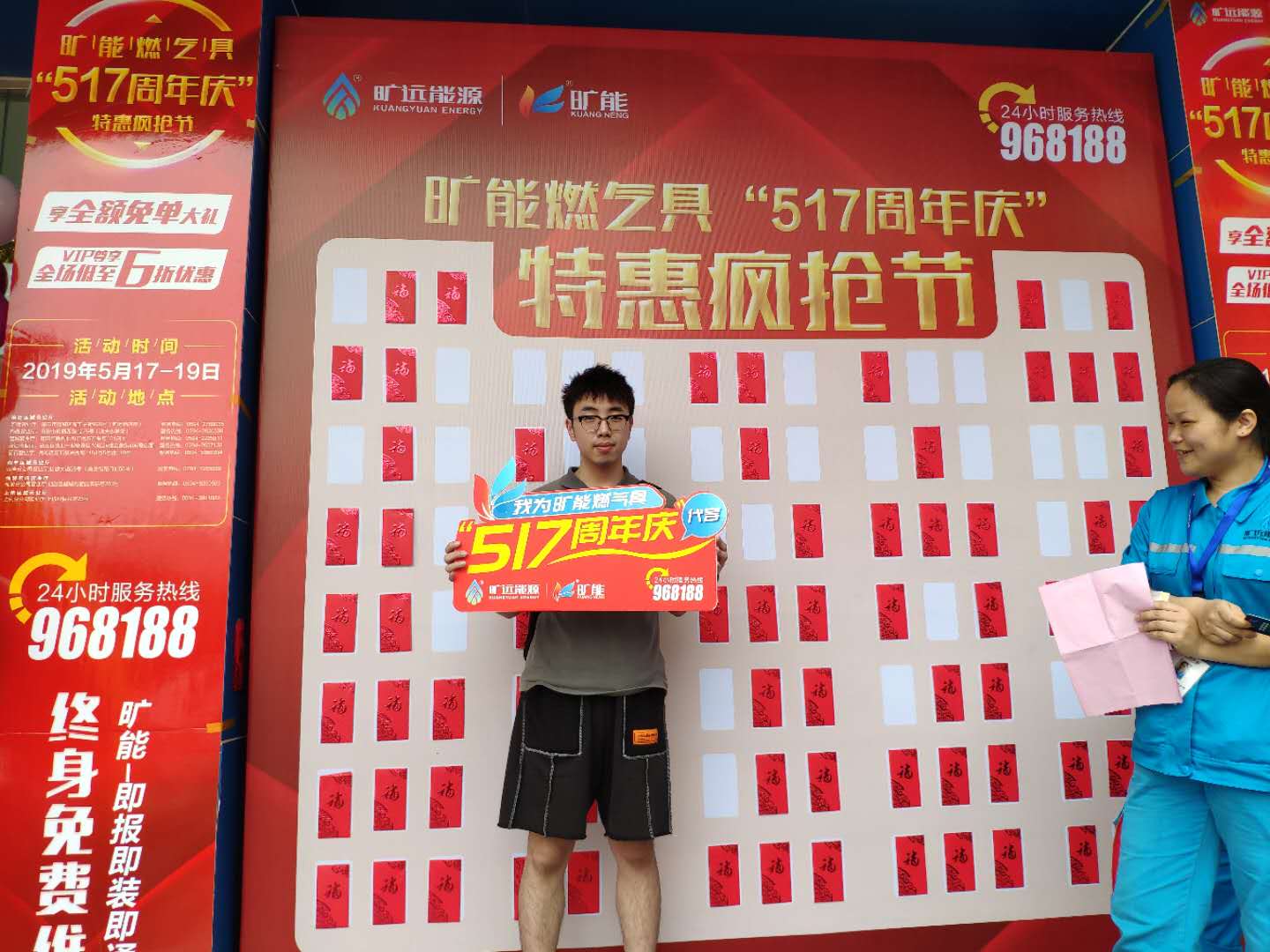 配图 (2).jpg 配图 (2).jpg