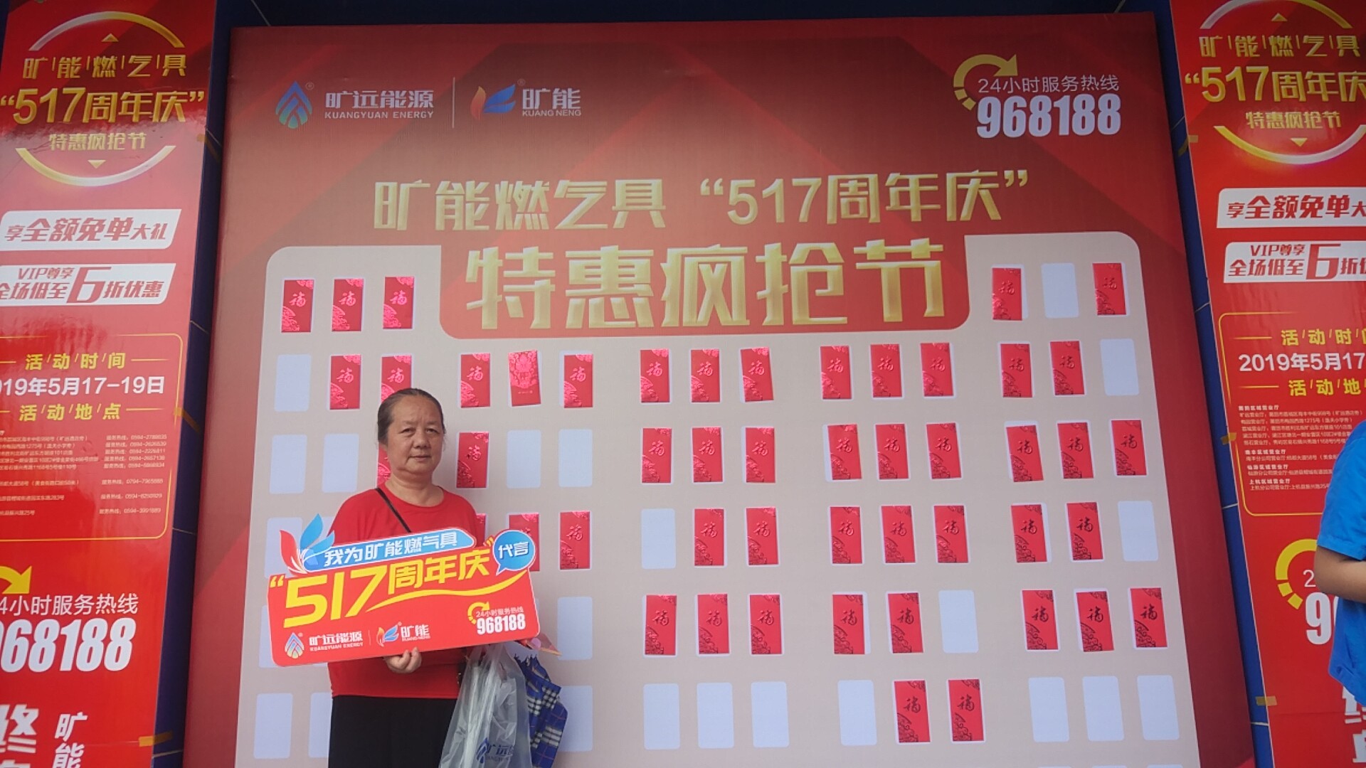 配图 (1).jpg 配图 (1).jpg