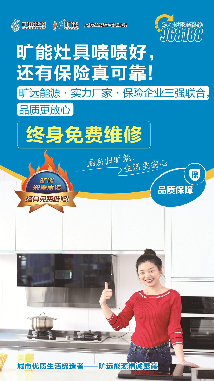 配图(8)_副本.jpg 配图(8)_副本.jpg