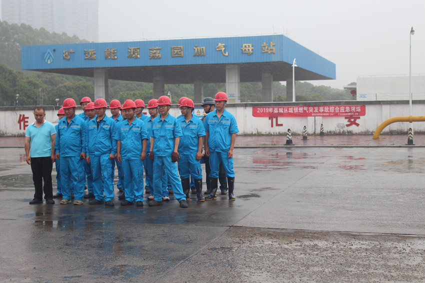 微信图片_20190524120018_副本.jpg 微信图片_20190524120018_副本.jpg