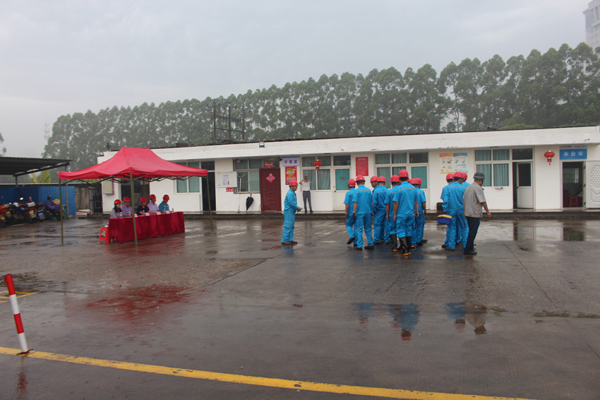 微信图片_20190524120026_副本.jpg 微信图片_20190524120026_副本.jpg