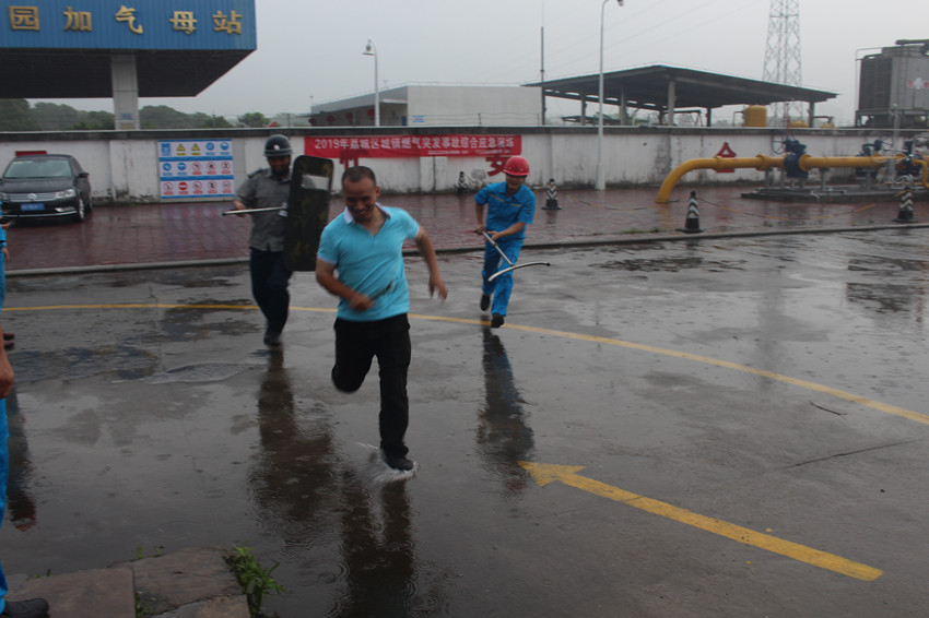 微信图片_20190524120038_副本.jpg 微信图片_20190524120038_副本.jpg