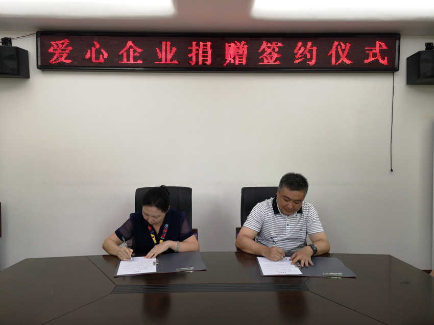 微信图片_20190531104714_副本.jpg 微信图片_20190531104714_副本.jpg