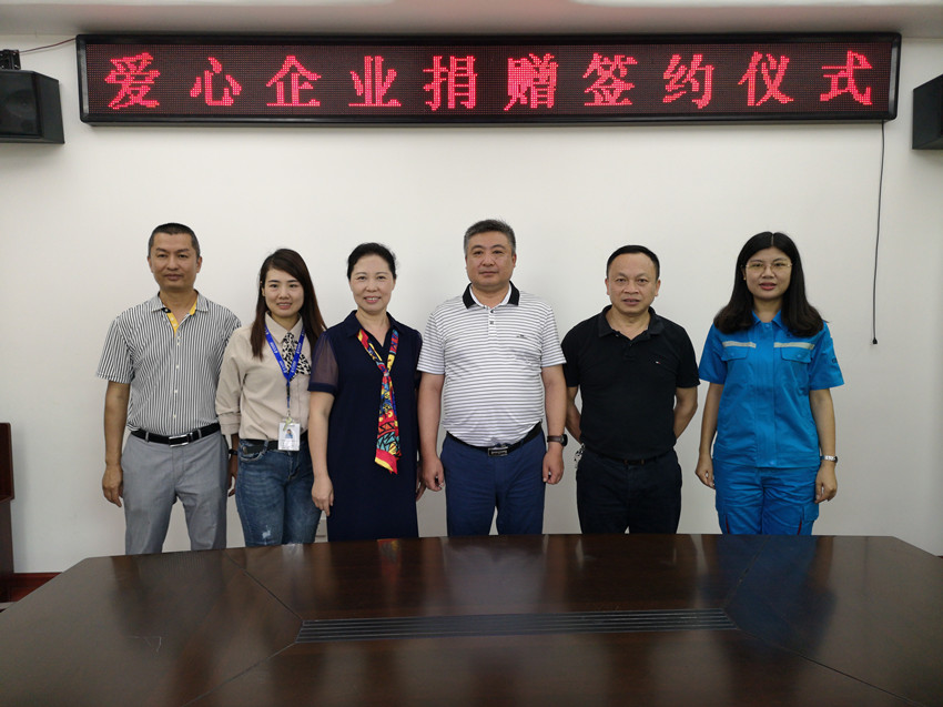 微信图片_20190531104814_副本.jpg 微信图片_20190531104814_副本.jpg