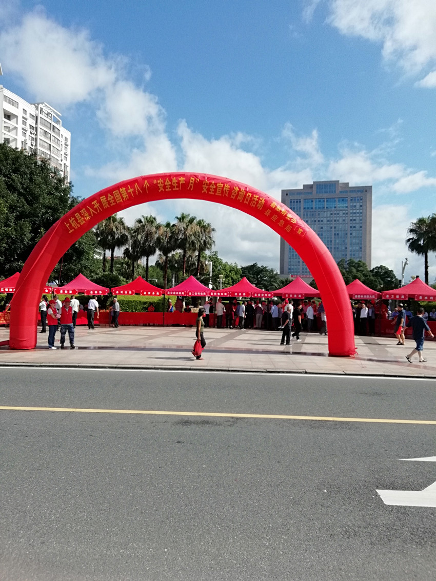 微信图片_20190618161922_副本.jpg 微信图片_20190618161922_副本.jpg