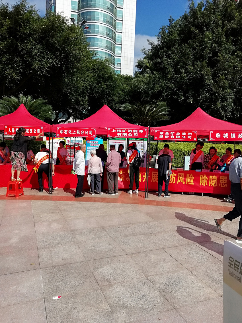 微信图片_20190618161925_副本.jpg 微信图片_20190618161925_副本.jpg