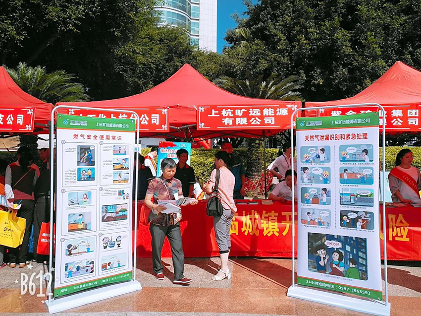 微信图片_20190618161905_副本.jpg 微信图片_20190618161905_副本.jpg