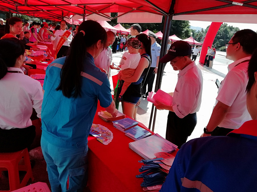 微信图片_20190618161918_副本.jpg 微信图片_20190618161918_副本.jpg