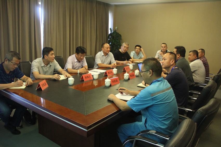 微信图片_20190730163037_副本.jpg 微信图片_20190730163037_副本.jpg