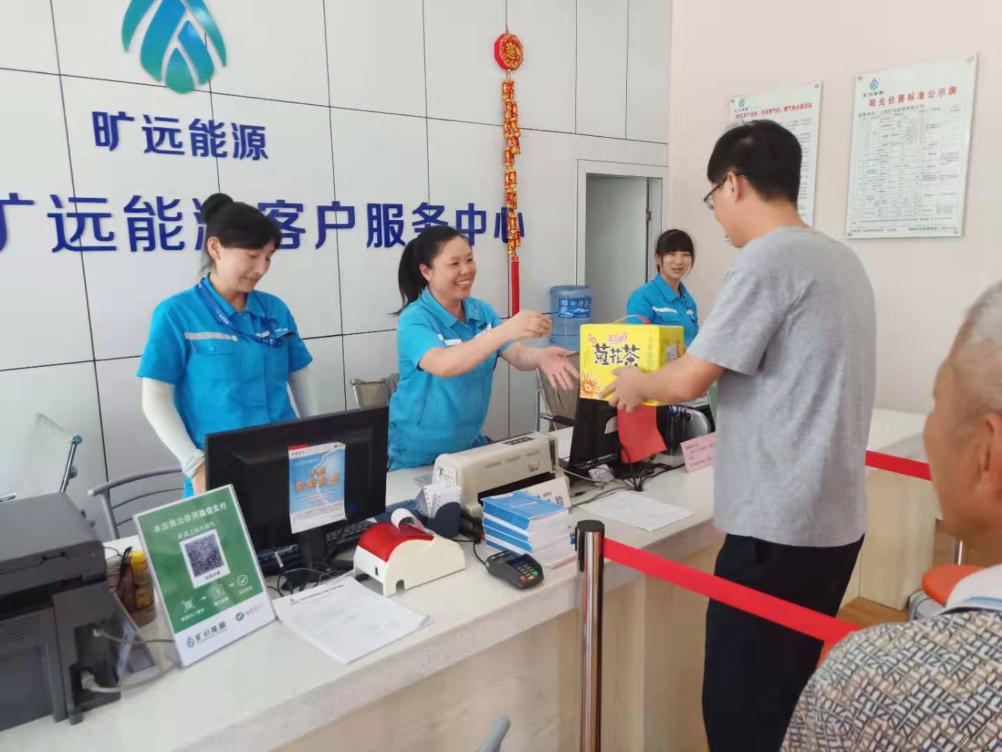 微信图片_20190726180143.jpg 微信图片_20190726180143.jpg