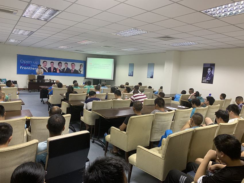 培训照片IMG_1735_副本.jpg 培训照片IMG_1735_副本.jpg