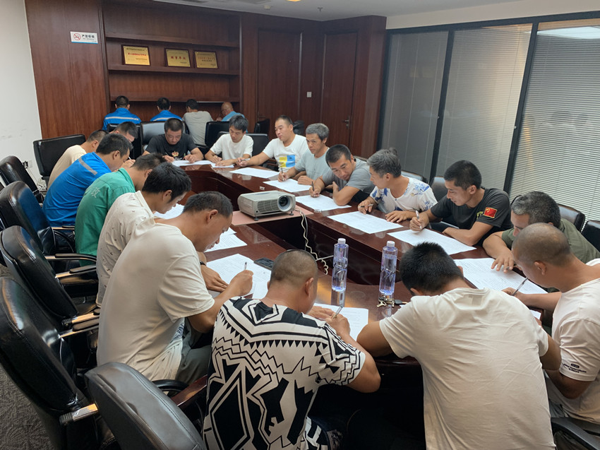 培训照片IMG_1817_副本.jpg 培训照片IMG_1817_副本.jpg