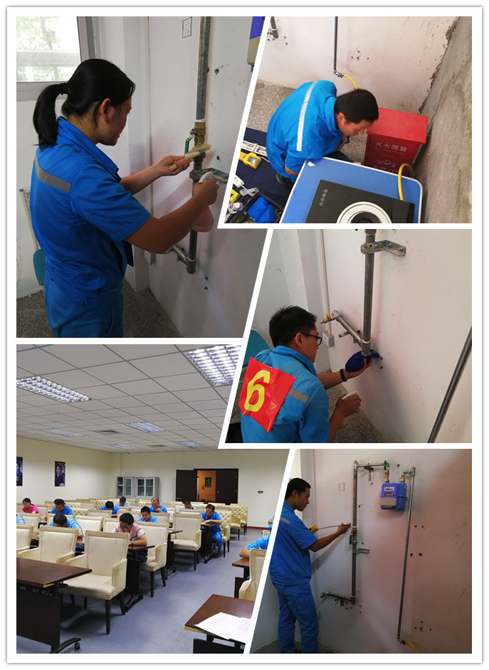 微信图片_20190924180638.jpg 微信图片_20190924180638.jpg