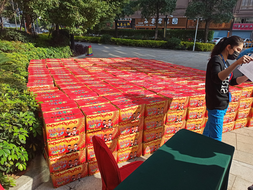 微信图片_20200227092716_副本.jpg 微信图片_20200227092716_副本.jpg