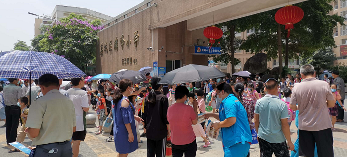 图片5.png 图片5.png