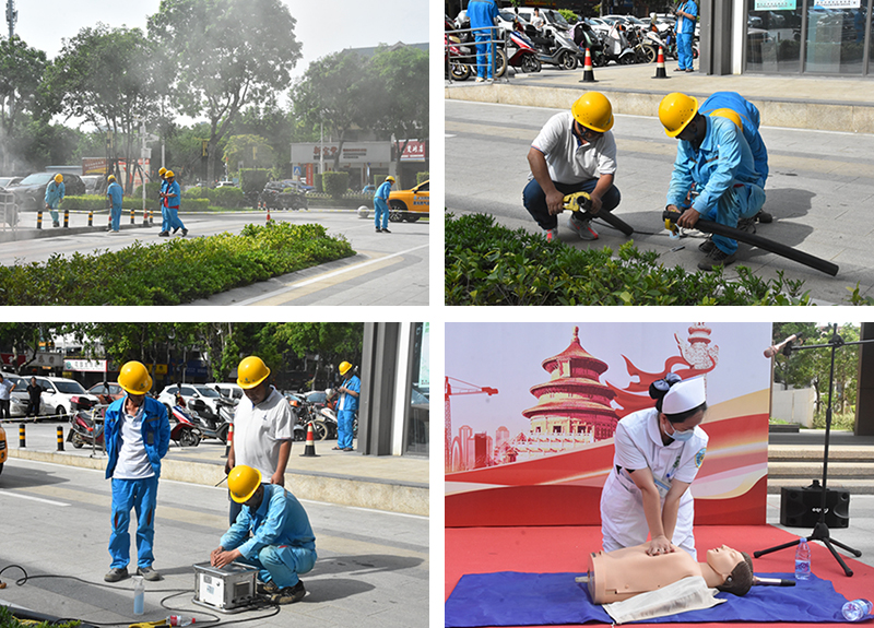 微信图片_20230621113054.jpg 微信图片_20230621113054.jpg