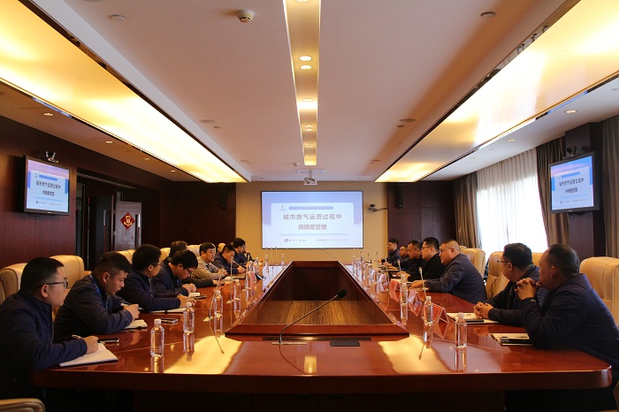 微信图片_20240322101756.jpg 微信图片_20240322101756.jpg